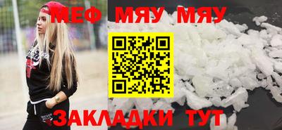 дживик Коммунар