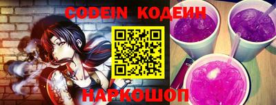 марки nbome Конаково