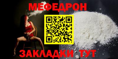 дживик Коммунар