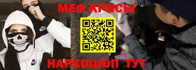 марки nbome Конаково