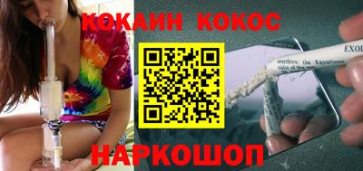 mdpv Комсомольск-на-Амуре