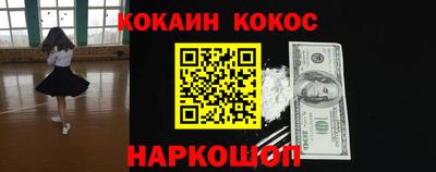 mdpv Комсомольск-на-Амуре
