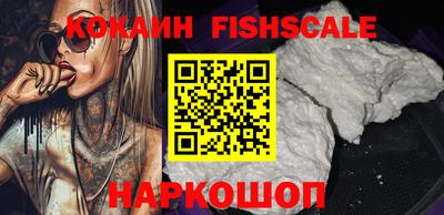 марки nbome Конаково