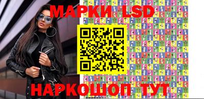 mdpv Комсомольск-на-Амуре