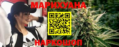 марки nbome Конаково