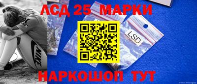 дживик Коммунар