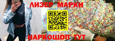 дживик Коммунар