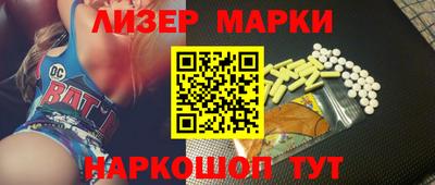 mdpv Комсомольск-на-Амуре