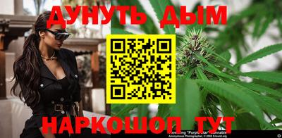 mdpv Комсомольск-на-Амуре