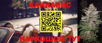 mdpv Комсомольск-на-Амуре