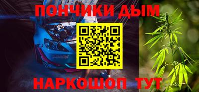 mdpv Комсомольск-на-Амуре