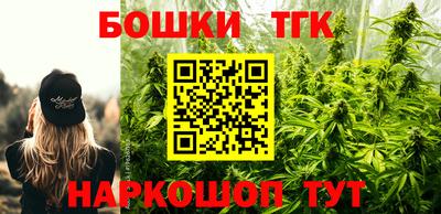 дживик Коммунар