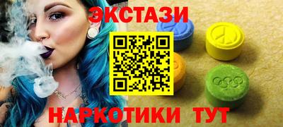 марки nbome Конаково