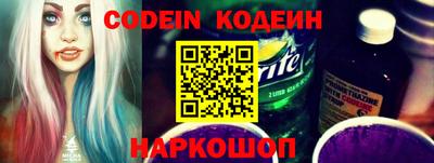 дживик Коммунар