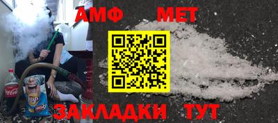 mdpv Комсомольск-на-Амуре