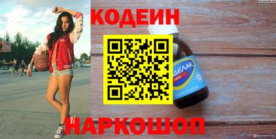 mdpv Комсомольск-на-Амуре