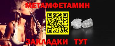 дживик Коммунар
