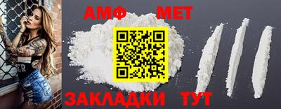 дживик Коммунар