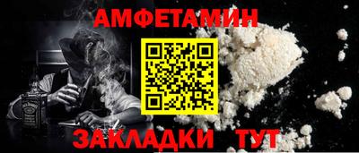 дживик Коммунар