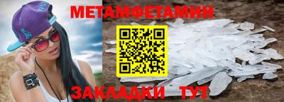 mdpv Комсомольск-на-Амуре