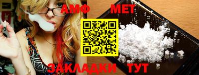 дживик Коммунар