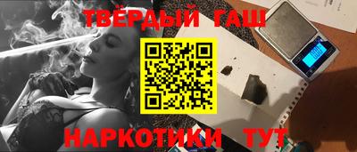mdpv Комсомольск-на-Амуре