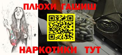 mdpv Комсомольск-на-Амуре
