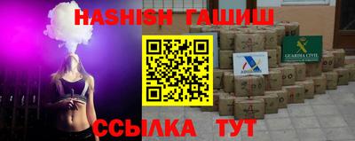 дживик Коммунар