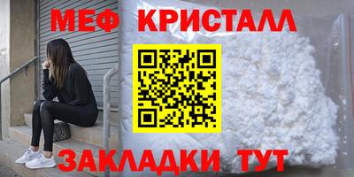 марки nbome Конаково