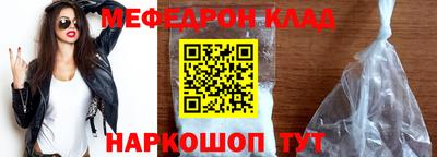 марки nbome Конаково